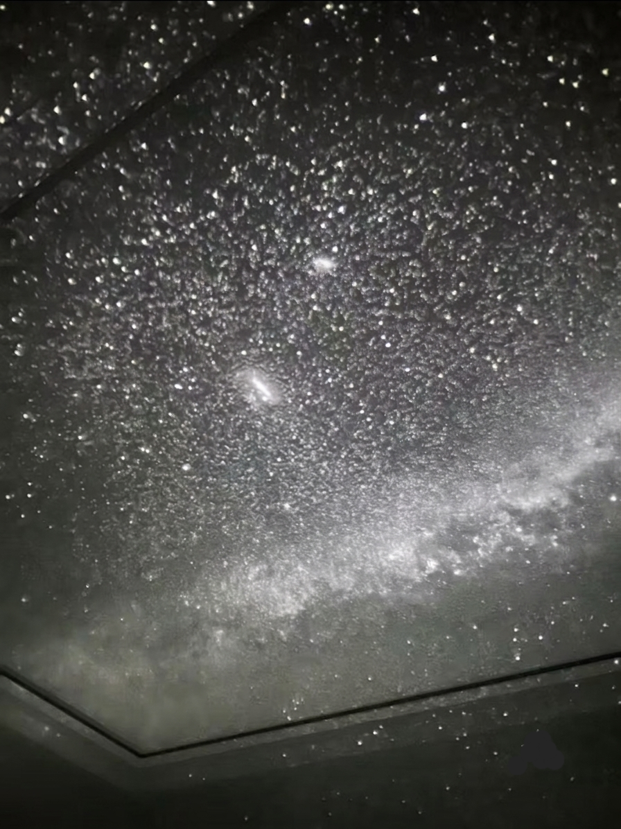 Projecteur de Galaxie