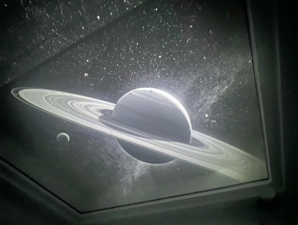 Projecteur de Galaxie