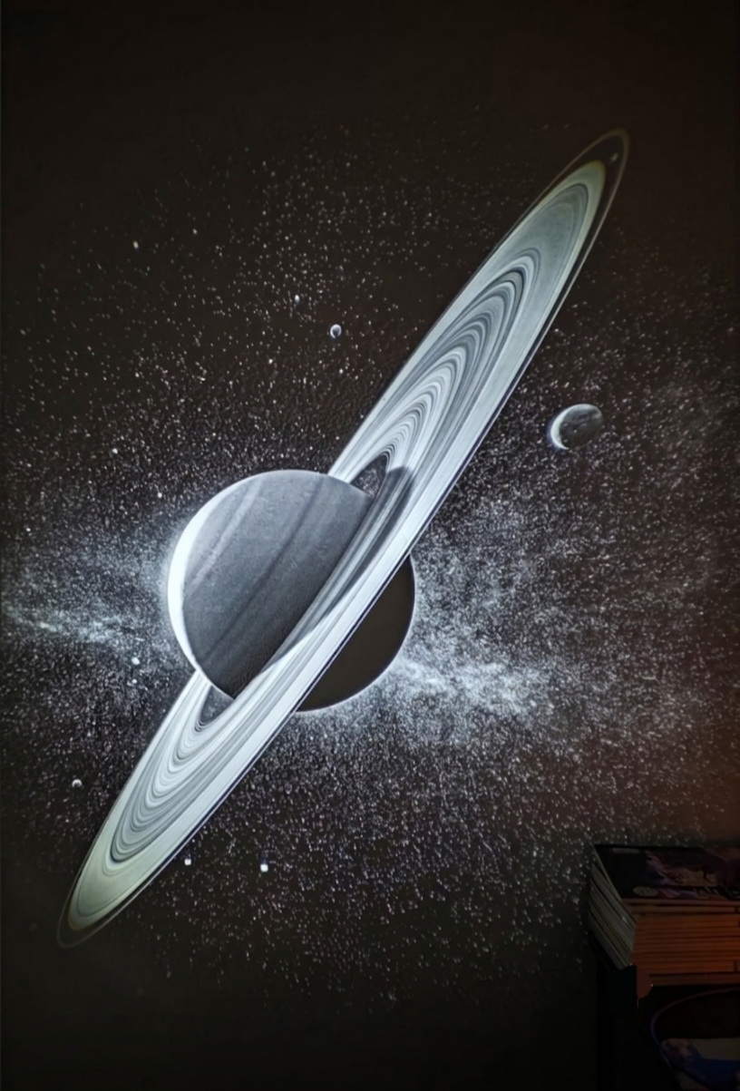 Projecteur de Galaxie