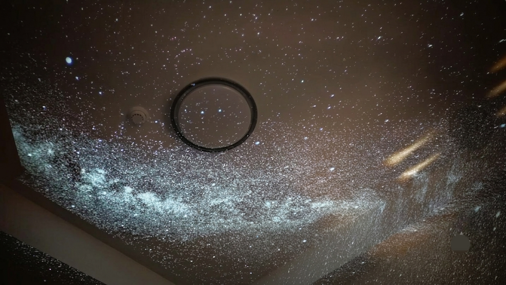 Projecteur de Galaxie